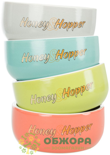 Trixie 60808 Honey and Hopper_5
