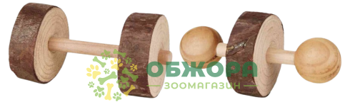 Trixie 6195 набір гантелей для гризунів, з дерева