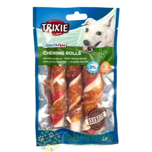 Trixie Grain Free Denta Fun Chewing Rolls_2
