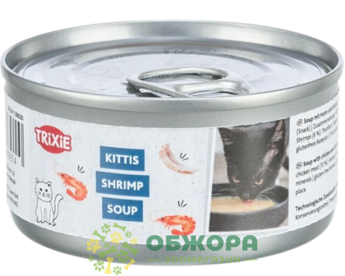 Trixie Chicken and Shrimp Soup