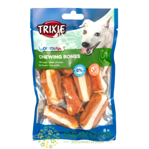 Trixie 31340 Grain Free Denta Fun Chicken Chewing Bones