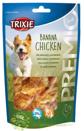 Trixie 31582 Grain Free Premio Banana and Chicken