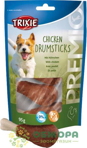 Trixie 31585 Grain Free Premio Chicken Drumsticks