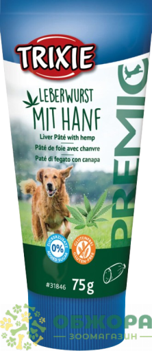 Trixie 31846 Grain Free Premio Leberwurst Mit Hanf