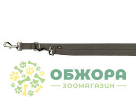 Trixie Premium Lead