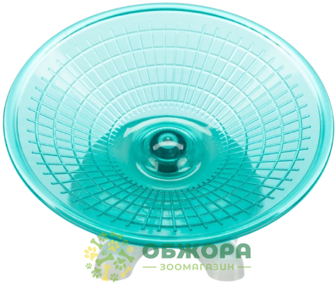 Trixie Running Disc_3