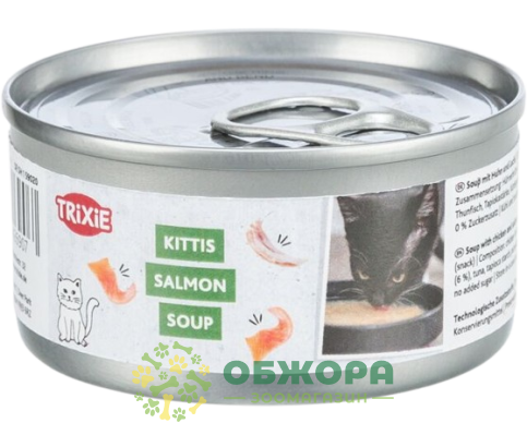 Trixie Salmon Soup