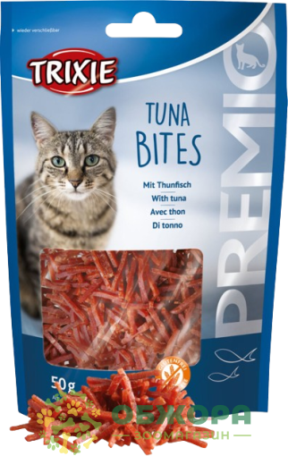 Trixie 42734 Grain Free Premio Tuna Bites