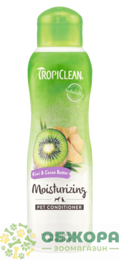 TropiClean Conditioner Moisturizing