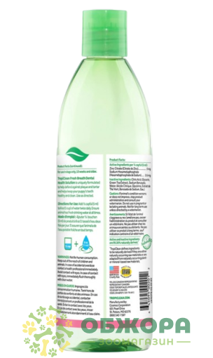 Tropiclean Fresh Breath Свежее дыхание_1