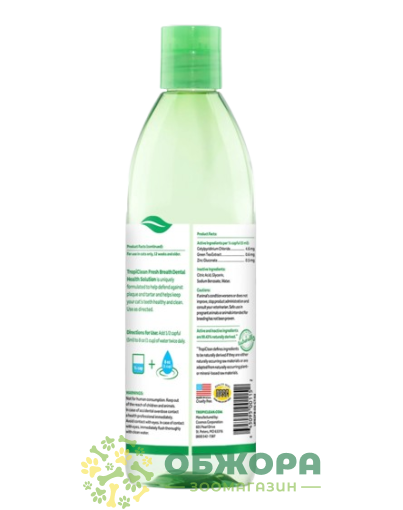 Tropiclean Fresh Breath Свіжий подих_1