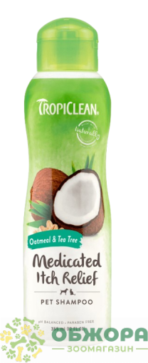 TropiClean Shampoо Medicated Itch Relief