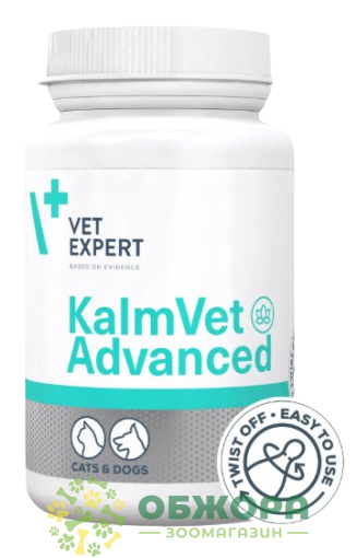 КалмВет Едвансд (KalmVet Advanced), 60 капс, VetExpert