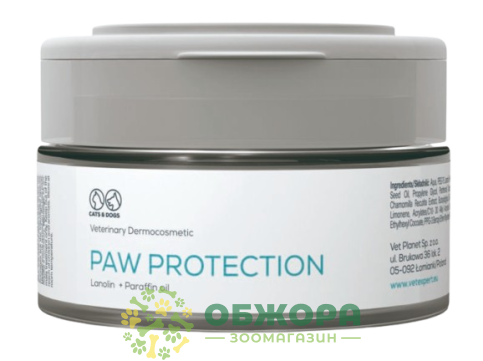 VetExpert Paw Protection мазь для котів та собак