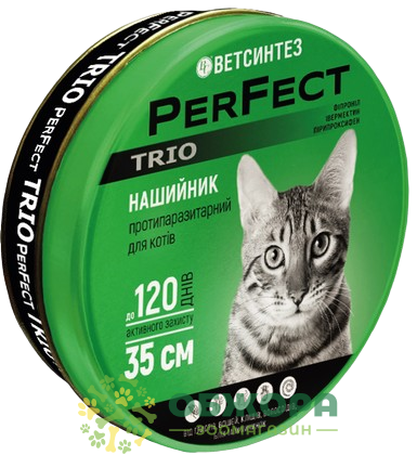 Нашийник ПерФект Тріо (Perfect Trio) для котів, помаранчевий, 35 см