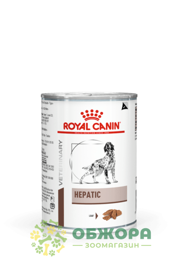 Royal Canin Hepatic вологий корм для собак з хворою печінкою_1