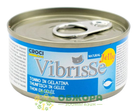 Vibrisse Thunfisch in Gelee