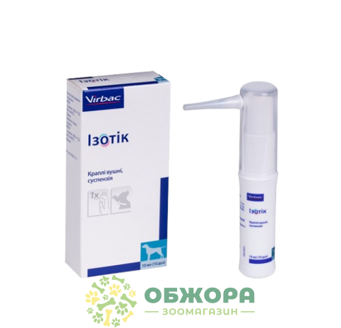 Ізотік (Easotic), 10 мл, Virbac_1
