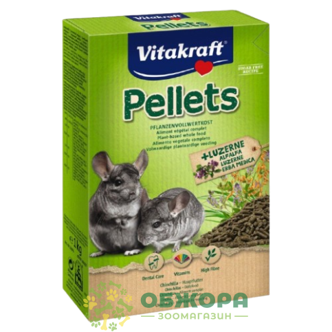 Vitakraft Pellets