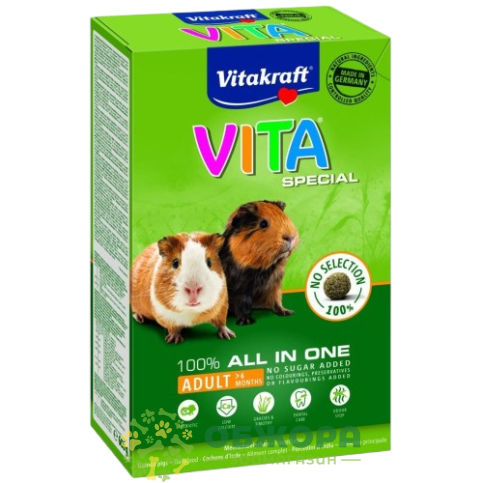 Vitakraft Vita Special