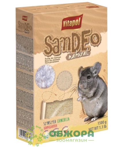 Vitapol Sandeo