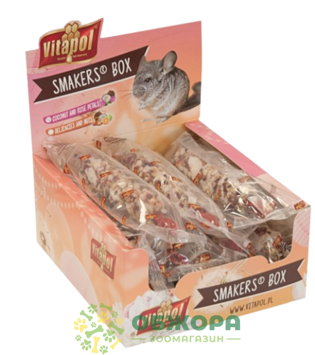 Vitapol Smakers