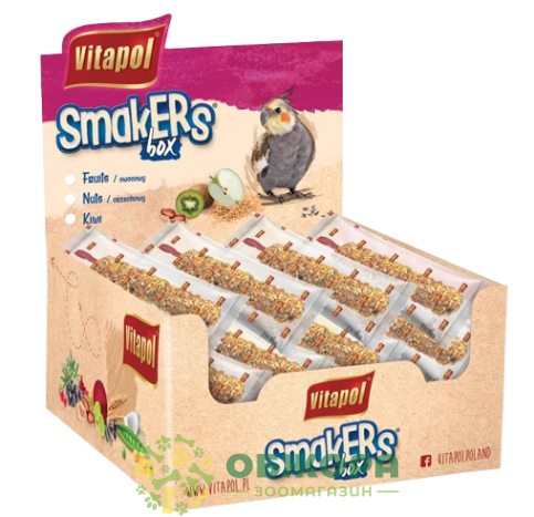 Vitapol Smakers