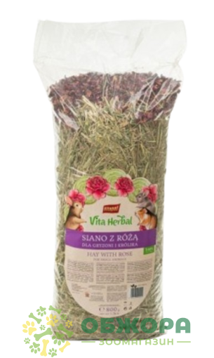 Vitapol Vita Herbal
