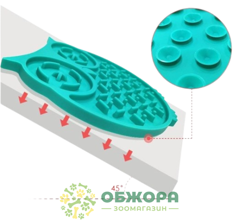 WahoPet licky mat_1