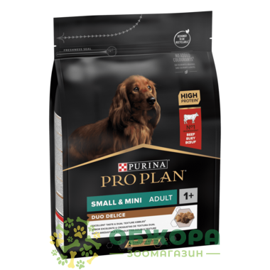 Purina Pro Plan Duo Small, Mini Beef сухой корм для собак миниатюрных и малых пород, с говядиной