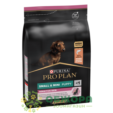 Purina Pro Plan Puppy Sensitive Skin Small, Mini Salmon сухой корм для щенков миниатюрных и малых пород, с чувствительной кожей, с лососем