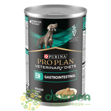 Pro Plan Veterinary Diets EN Gastrointestinal