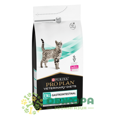 Pro Plan Veterinary Diets EN Gastrointestinal