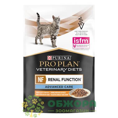 Pro Plan Veterinary Diets NF Renal Function Advanced Care