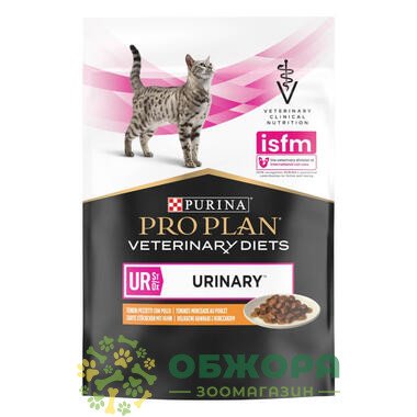Pro Plan Veterinary Diets UR ST/OX Urinary
