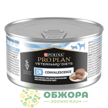 Pro Plan Veterinary Diets CN Convalescence