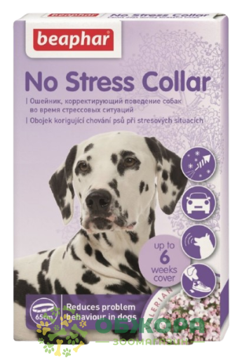 Ошейник АнтиСтрес (No Stress Collar) для собак 35 см, Beaphar