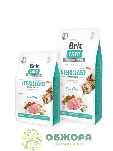 Brit Care GF Sterilized Chicken беззерновий сухий корм для стерилізованих котів, з куркою_4
