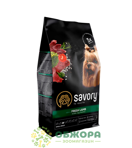 Savory Small Breeds Fresh Lamb сухий корм для собак малих порід з ягням