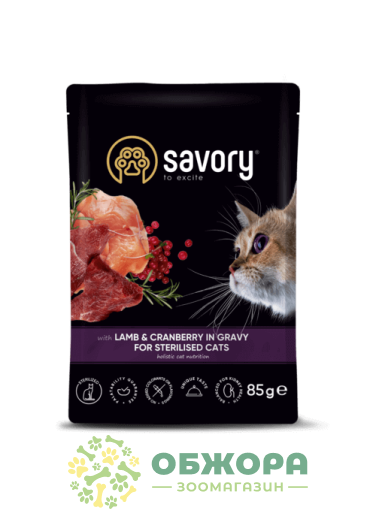 Savory Sterilised Lamb влажный корм для стерилизованных котов, в соусе с ягненком и клюквой