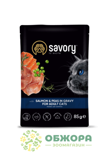 Savory Adult Cat Pouch with Salmon and Peas in Gravy