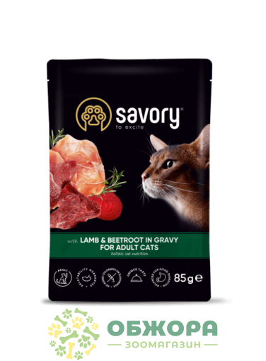 Savory Lamb вологий корм для котів, в соусі з ягням та буряком