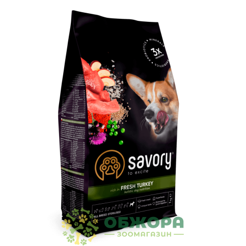 Savory Sterilised Turkey сухий корм для стерилізованих собак, з індичкою