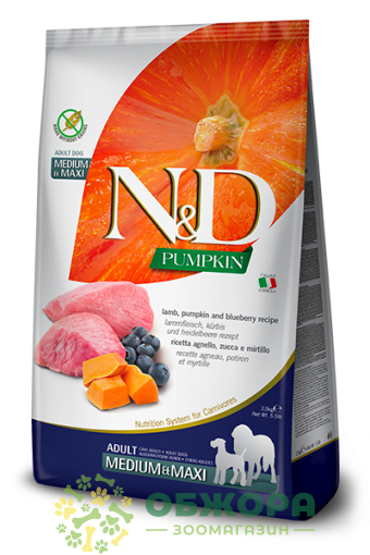 Farmina N&D Pumpkin GF Medium, Maxi Lamb беззерновой сухой корм для собак средних и крупных пород, с ягненком, тыквой и черникой