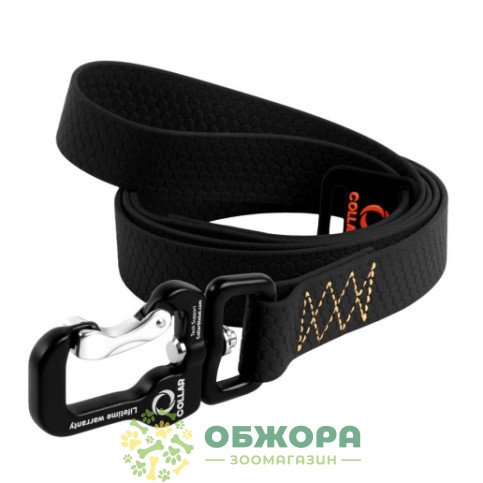 Collar Evolutor