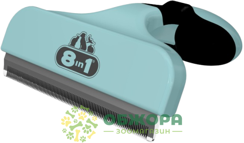 8in1 Perfect Coat DeShedder_2