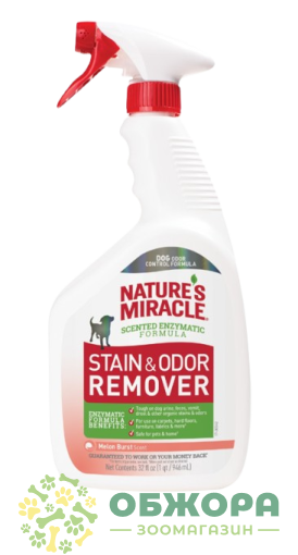 8in1 Nature's Miracle Dog Stain & Odor Remover Spray Melon