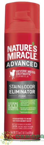 8in1 Nature’s Miracle Dog Stain&Odor Elim Foam