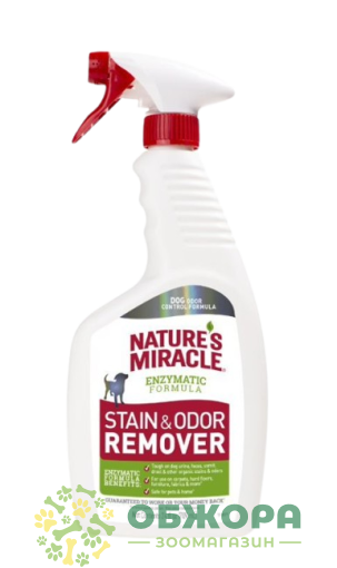 8в1 Natures Miracle Dog Stain&Odor Remover Spray