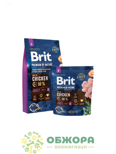 Brit Premium S Chicken сухий корм для собак дрібних порід, з куркою_4